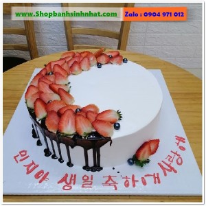 Bánh Sinh Nhật Trái Cây Tươi - U80